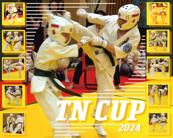 2024TNCUP